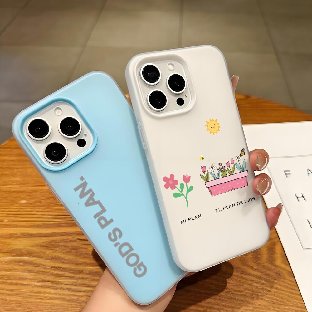 God S Plan Phone Case Jelly Si - Apple Iphone 16 review and price